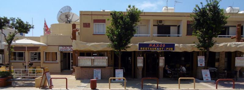 Nick'S Hotel Apartments Ayia Napa Luaran gambar